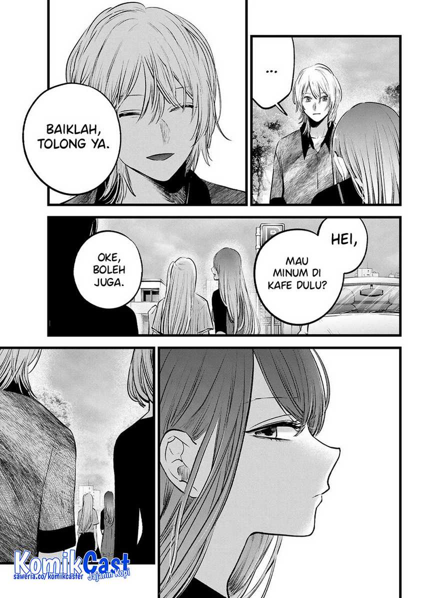Oshi no Ko chapter 147 halaman 16