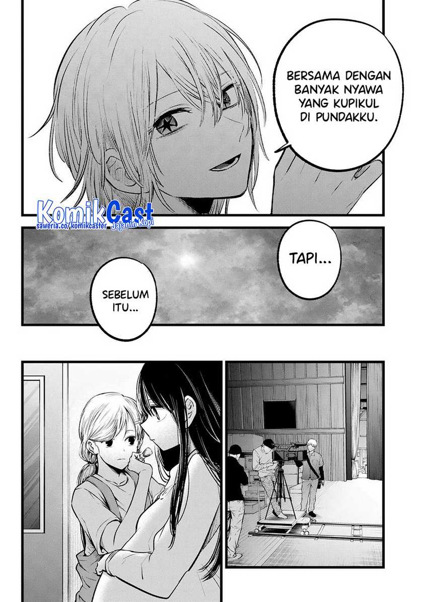 Oshi no Ko chapter 147 halaman 19