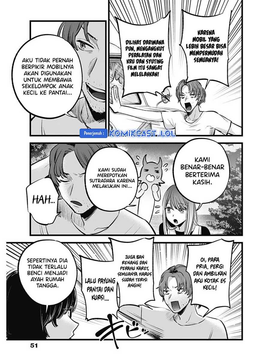 Oshi no Ko Bab 148 halaman 4