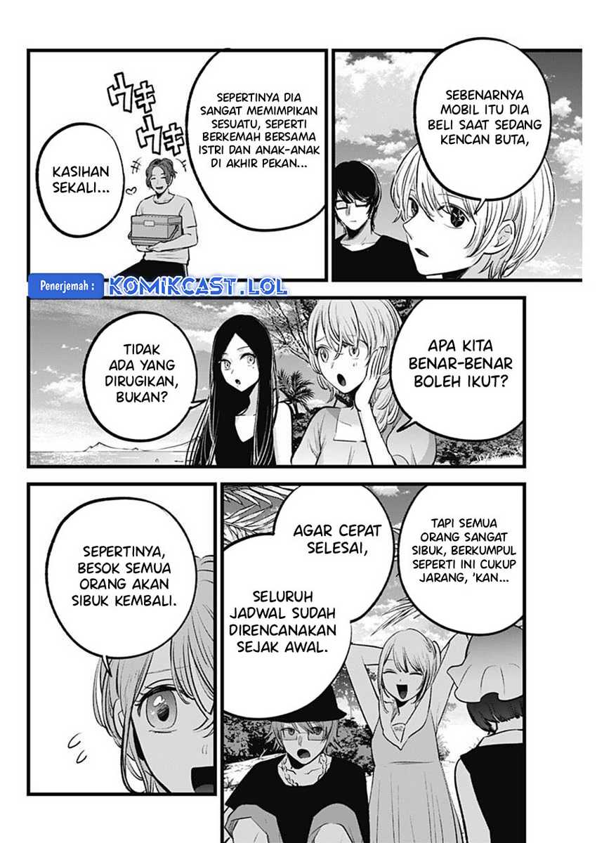 Oshi no Ko Bab 148 halaman 5