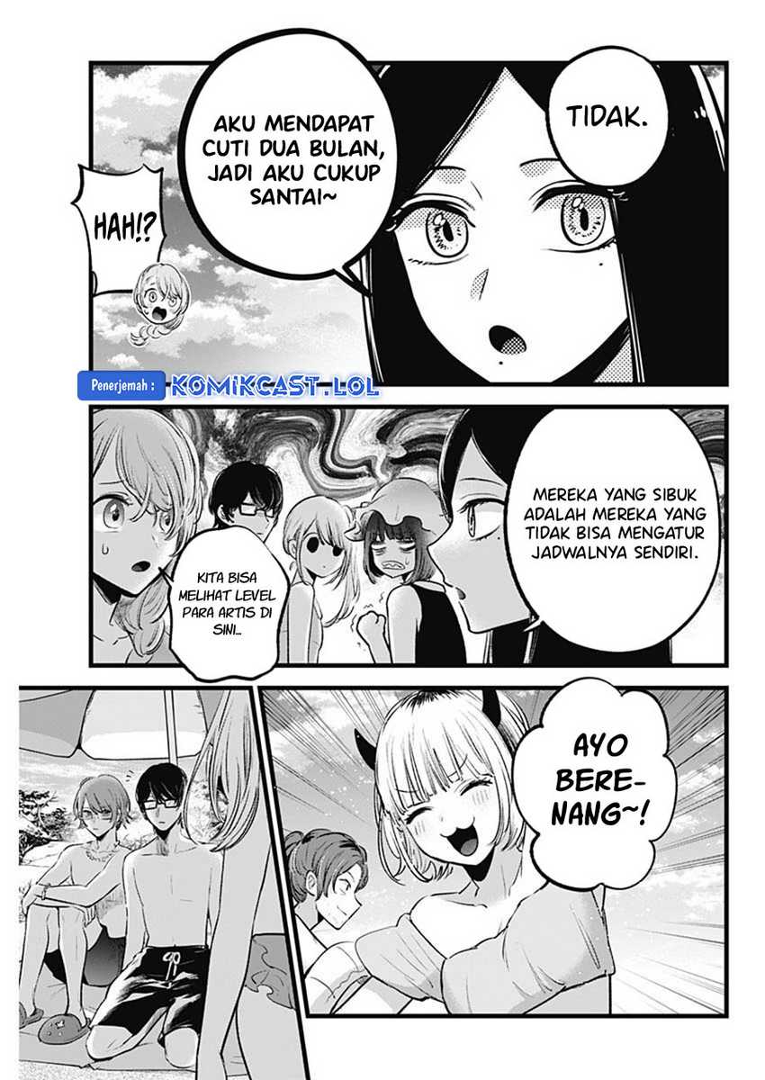 Oshi no Ko Bab 148 halaman 6