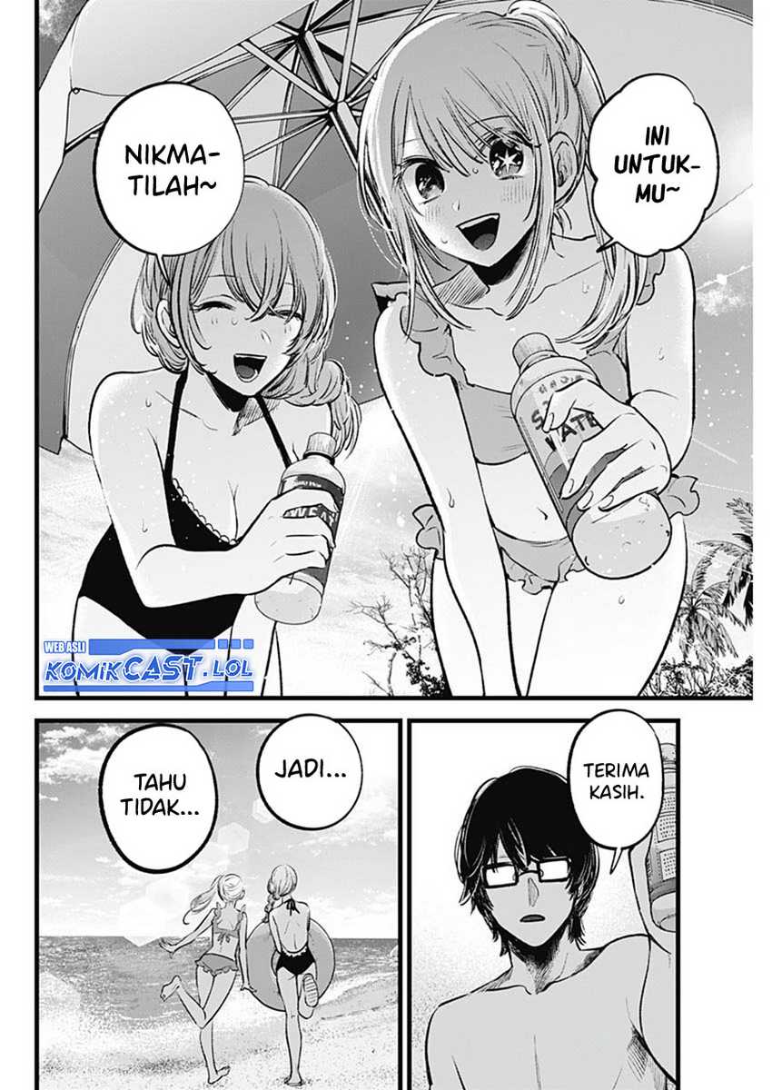 Oshi no Ko Bab 148 halaman 7