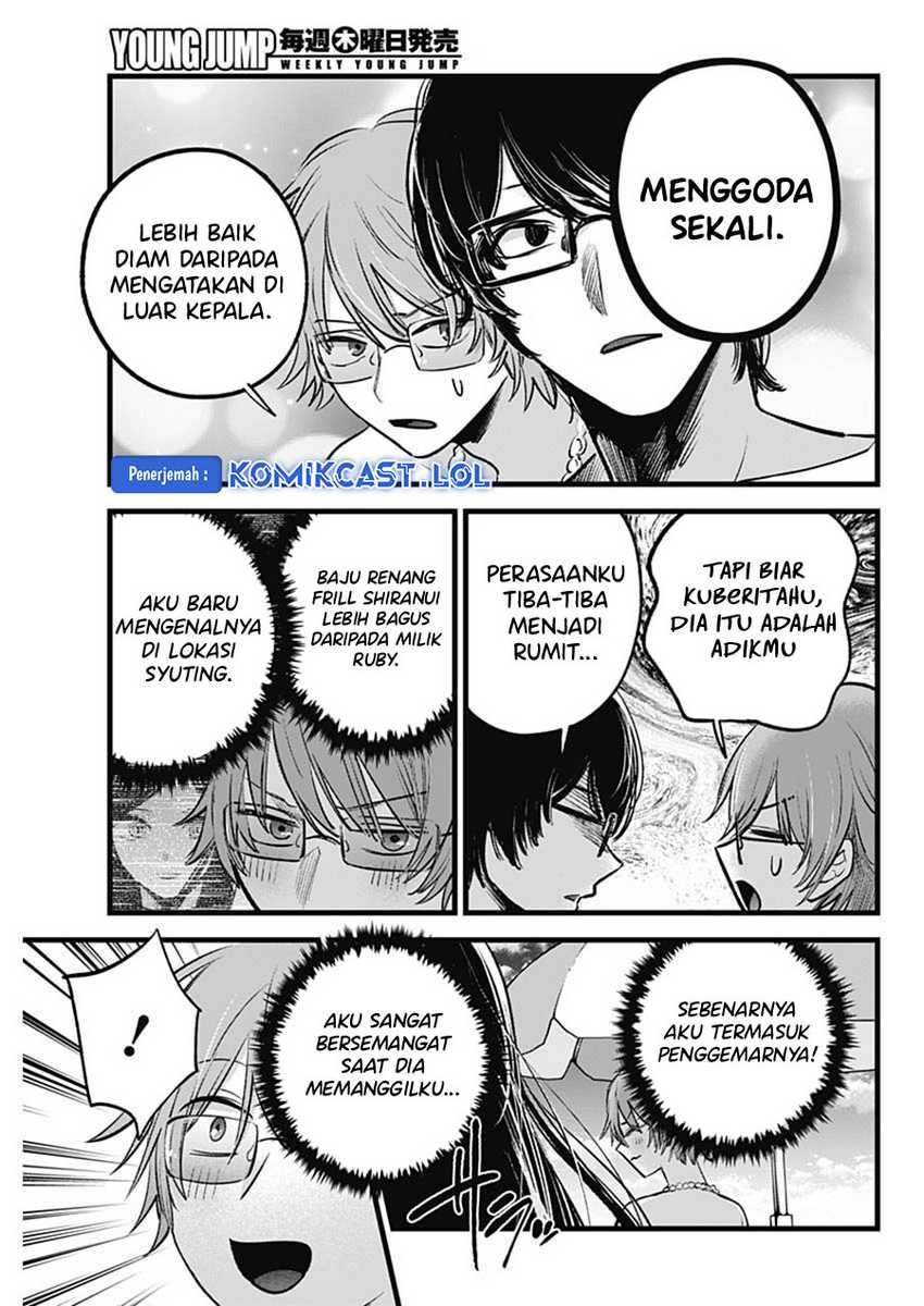 Oshi no Ko Bab 148 halaman 8
