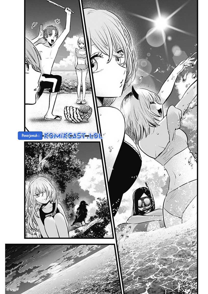 Oshi no Ko Bab 148 halaman 12