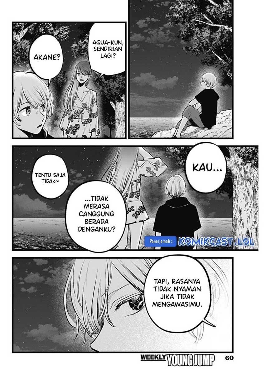 Oshi no Ko Bab 148 halaman 13