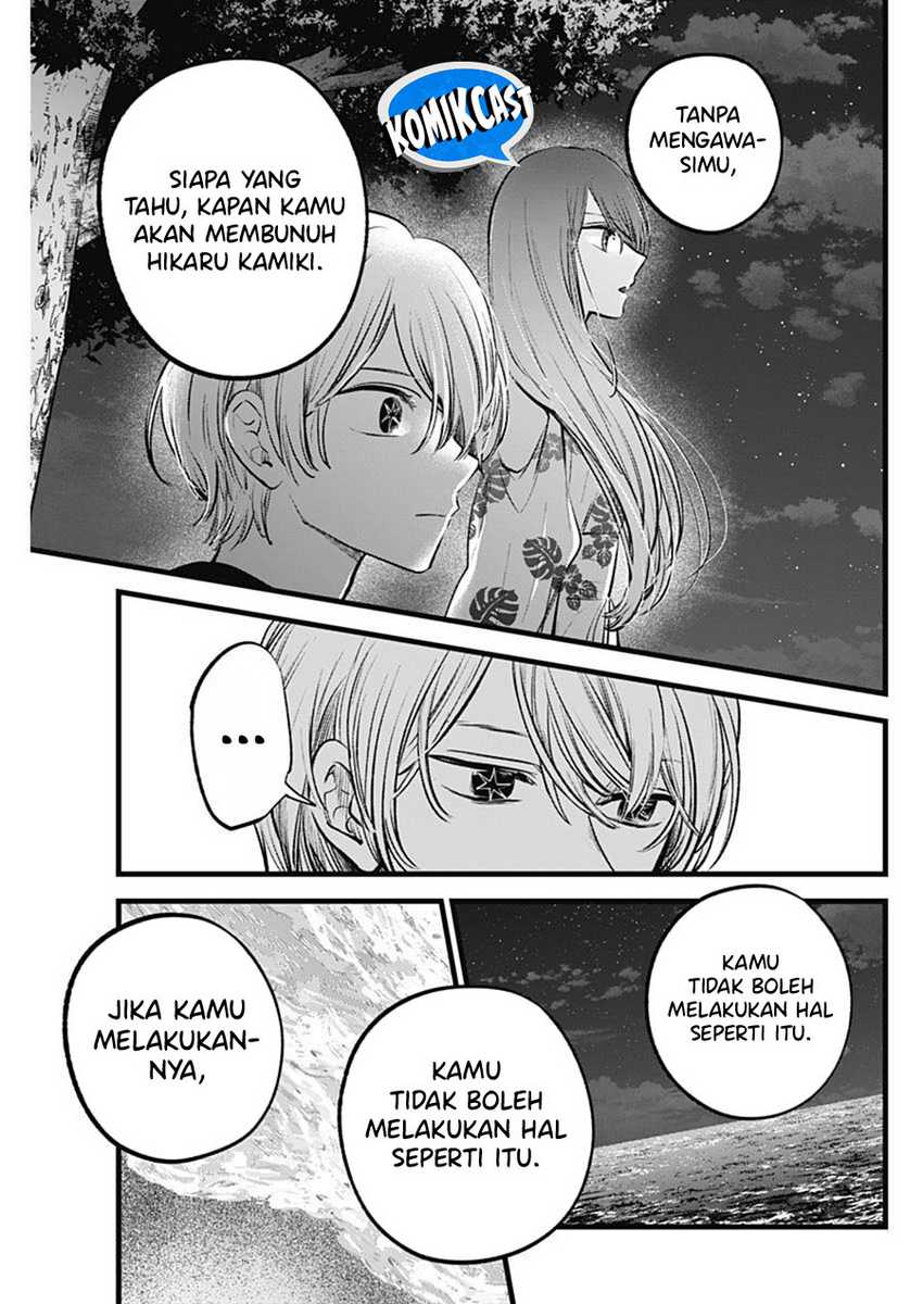 Oshi no Ko Bab 148 halaman 14