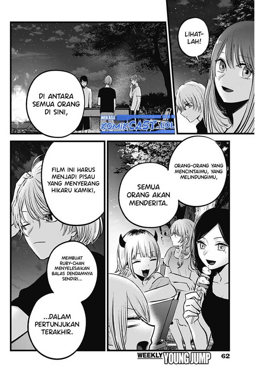 Oshi no Ko Bab 148 halaman 15