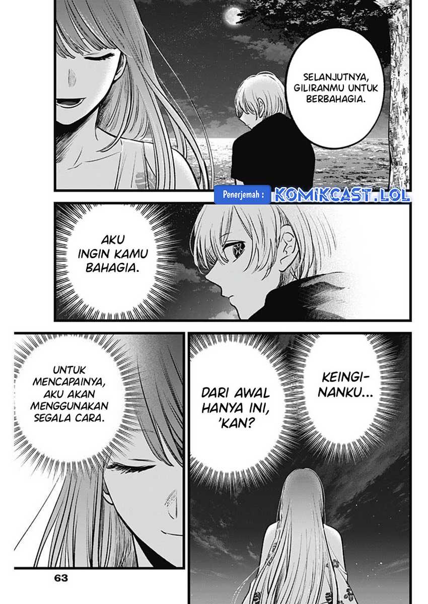 Oshi no Ko Bab 148 halaman 16