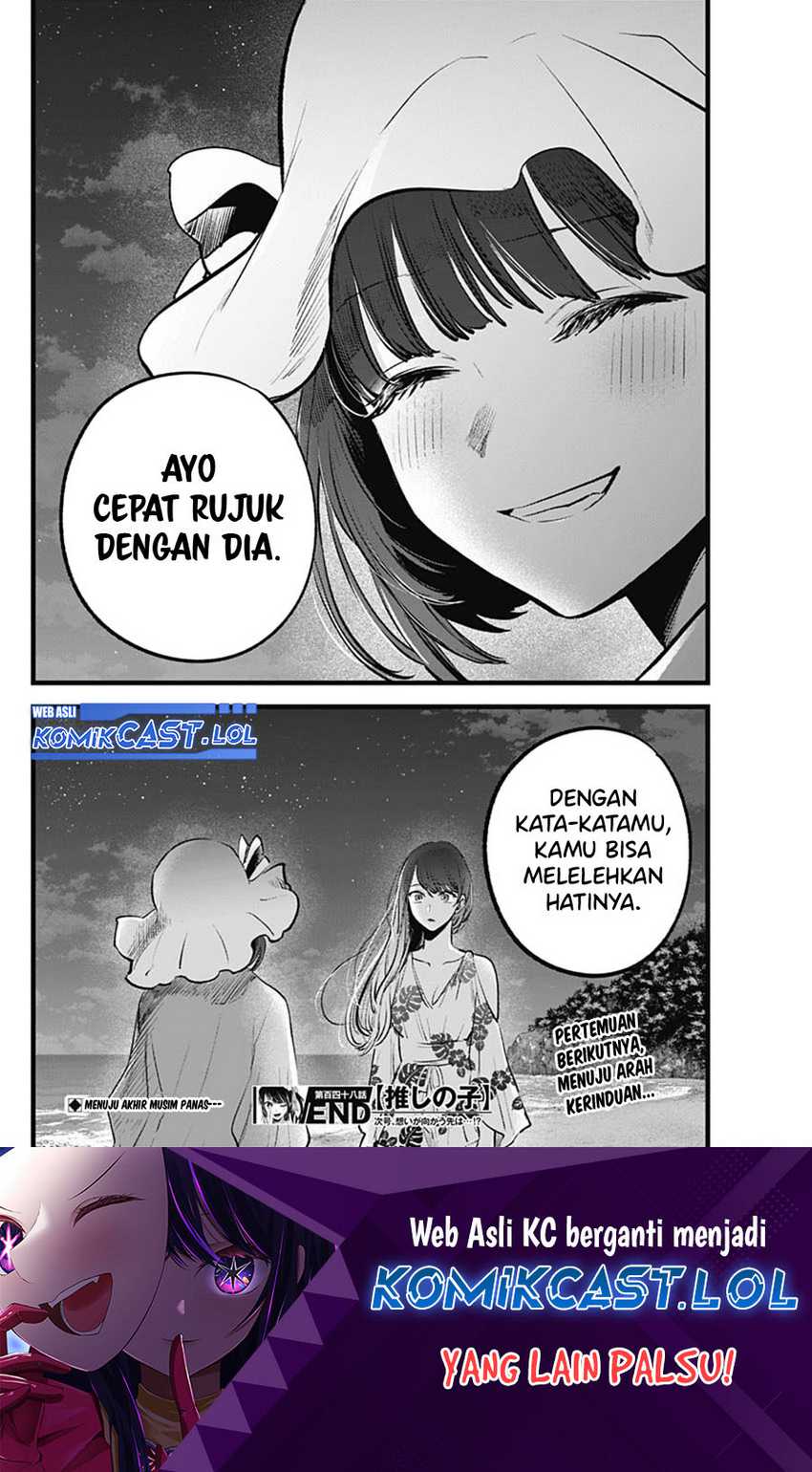 Oshi no Ko Bab 148 halaman 19