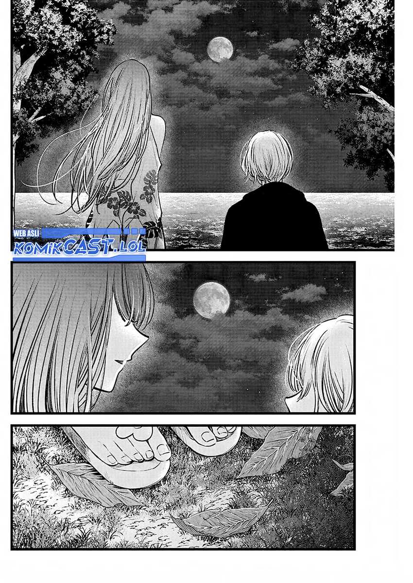 Oshi no Ko chapter 149 halaman 3