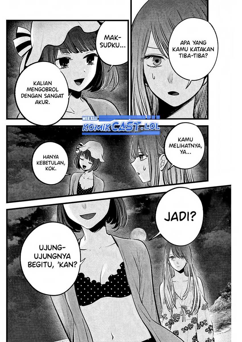 Oshi no Ko chapter 149 halaman 5