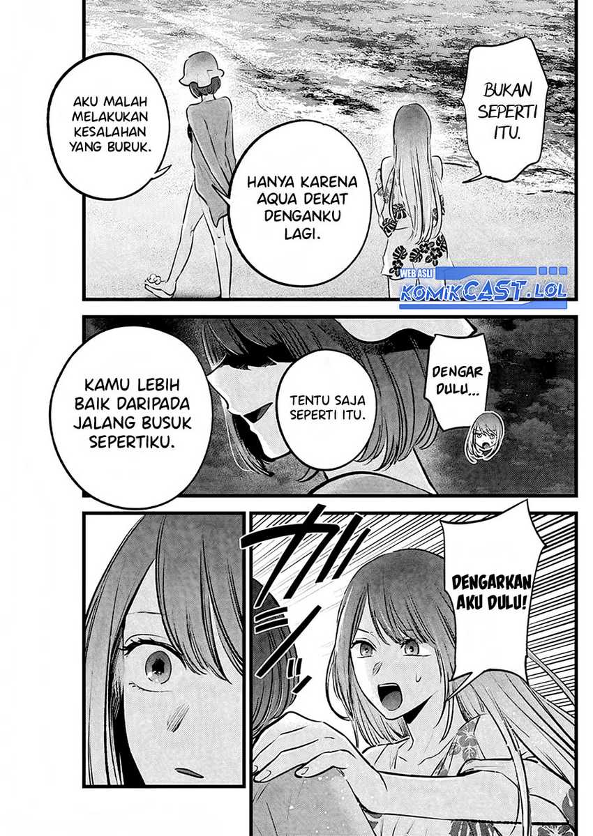 Oshi no Ko chapter 149 halaman 6