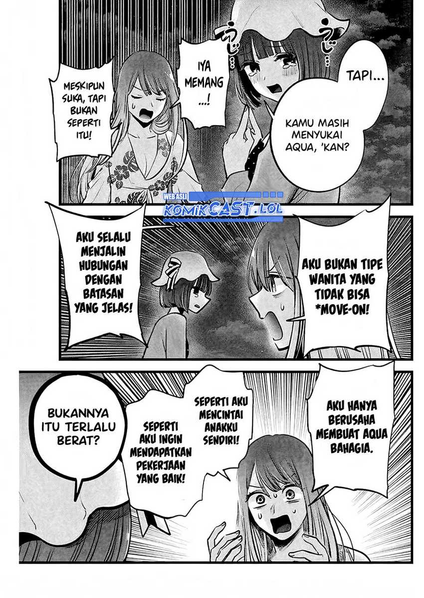 Oshi no Ko chapter 149 halaman 8