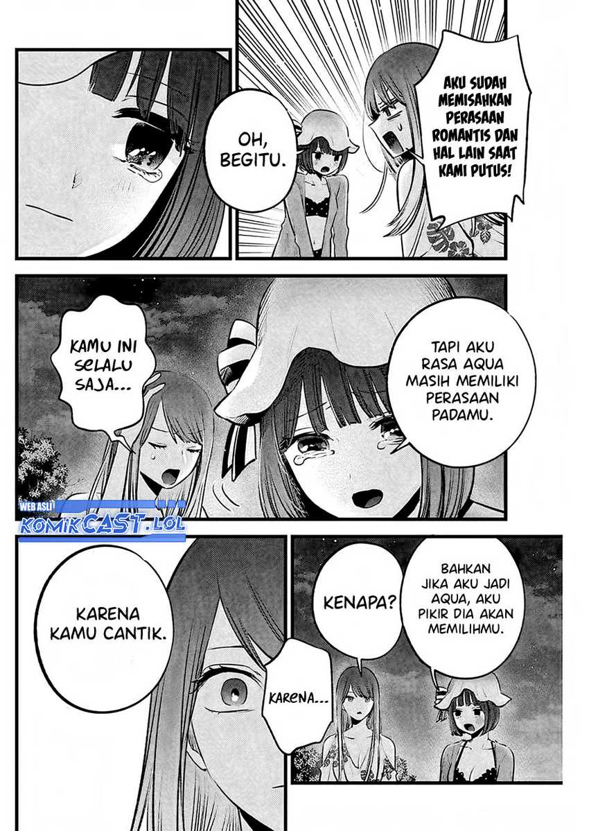 Oshi no Ko chapter 149 halaman 9