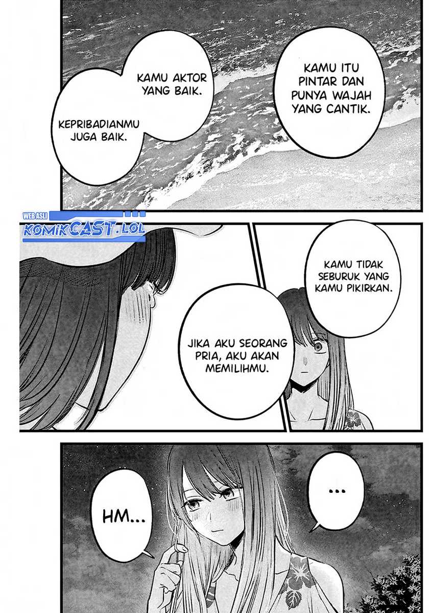 Oshi no Ko chapter 149 halaman 10