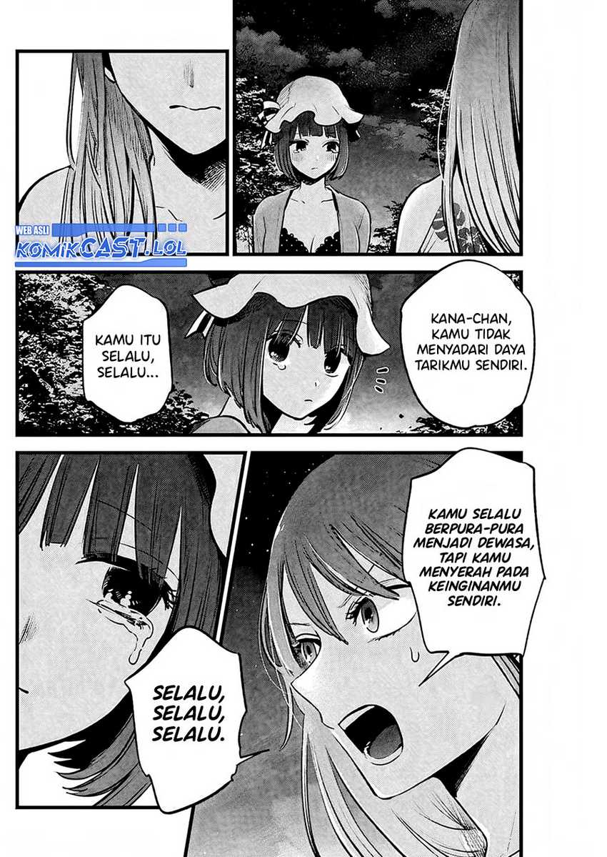 Oshi no Ko chapter 149 halaman 11