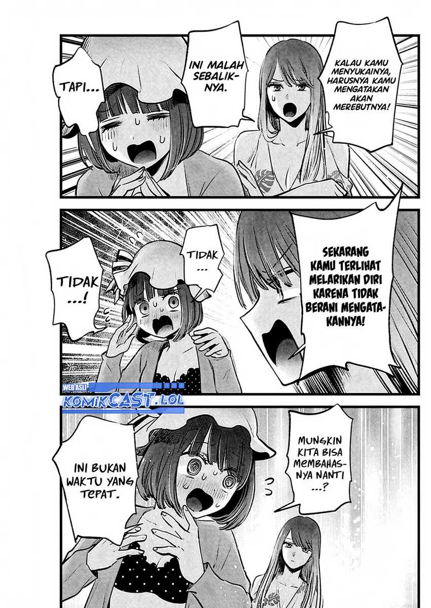 Oshi no Ko chapter 149 halaman 12