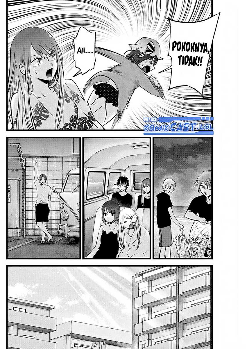 Oshi no Ko chapter 149 halaman 13
