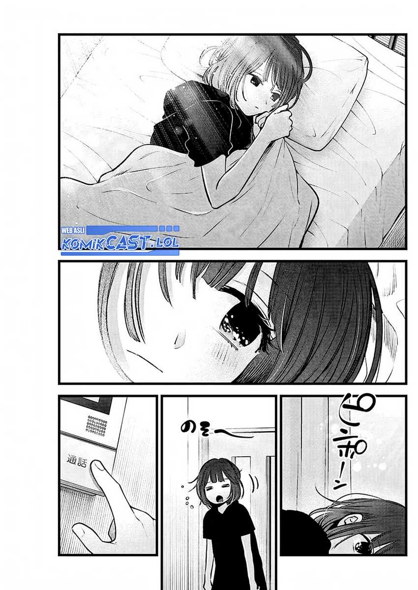 Oshi no Ko chapter 149 halaman 14