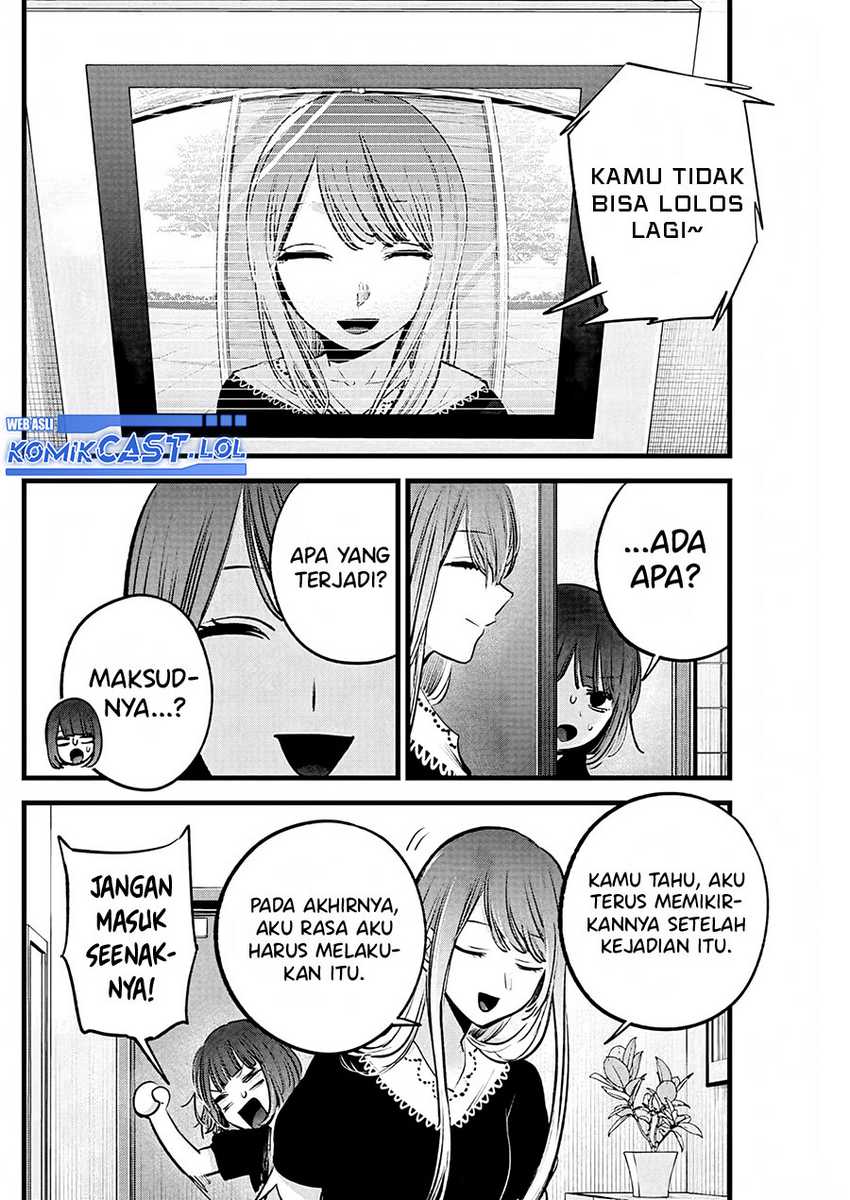 Oshi no Ko chapter 149 halaman 15