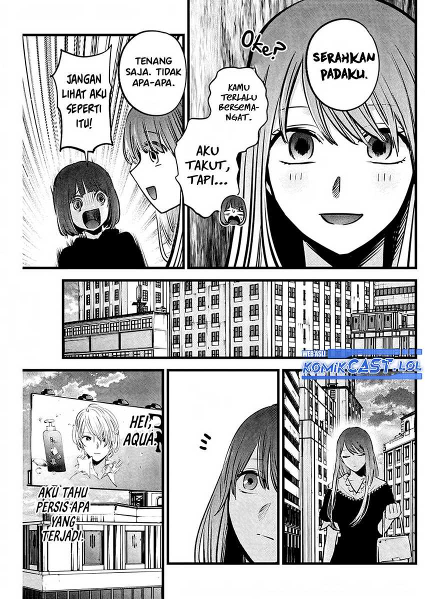 Oshi no Ko chapter 149 halaman 18