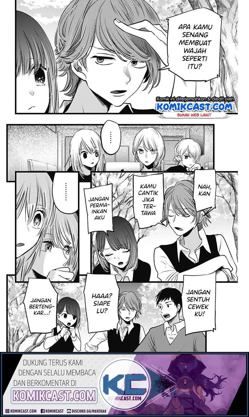 Oshi no Ko chapter 15 halaman 5