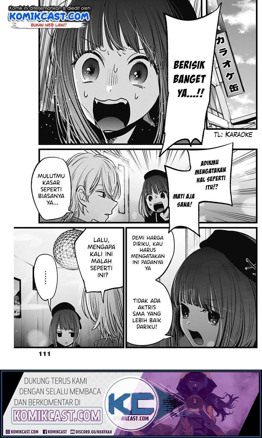 Oshi no Ko chapter 15 halaman 8