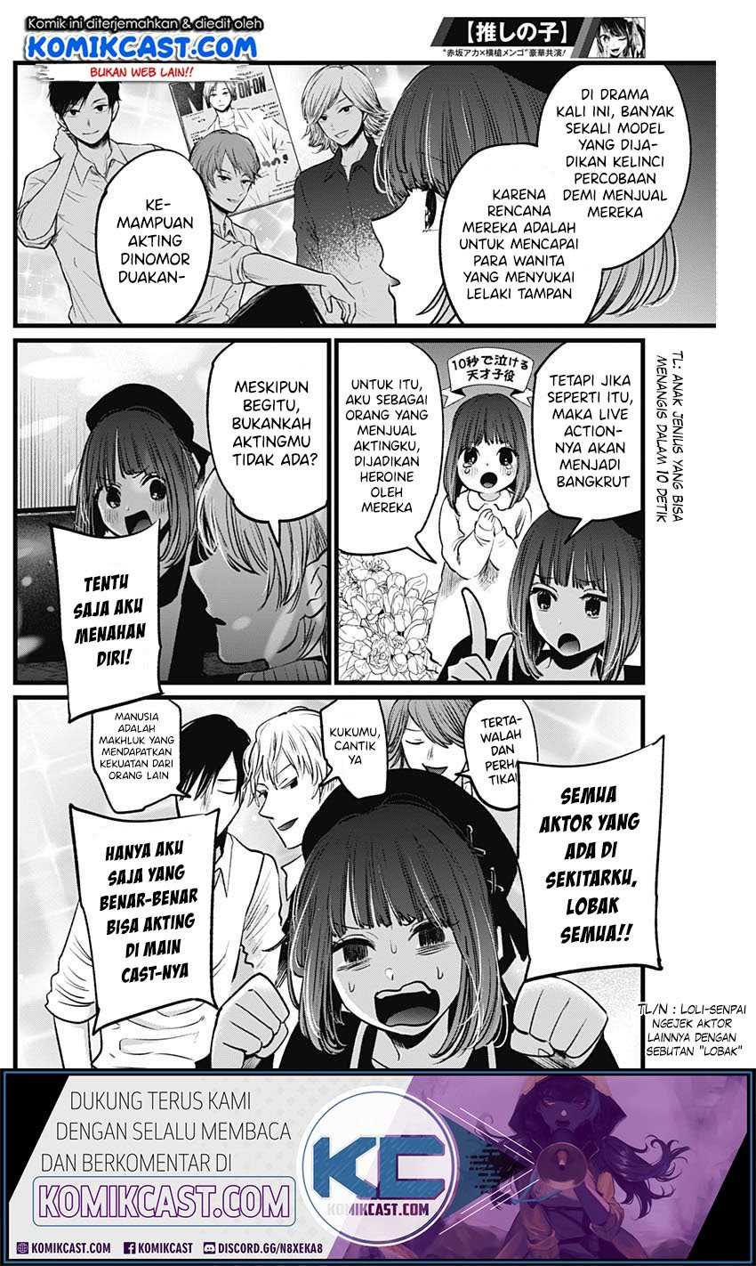 Oshi no Ko chapter 15 halaman 9
