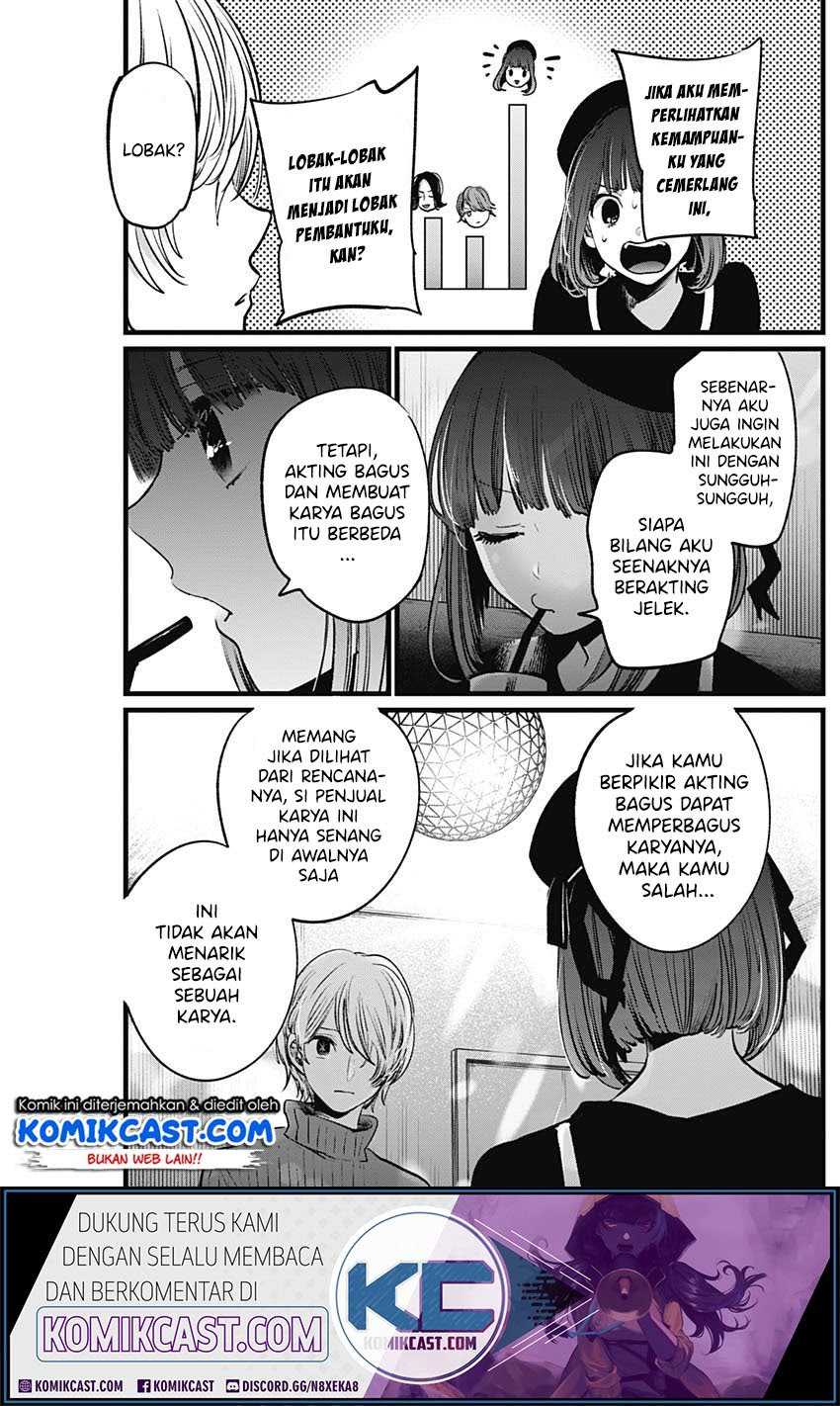 Oshi no Ko chapter 15 halaman 10