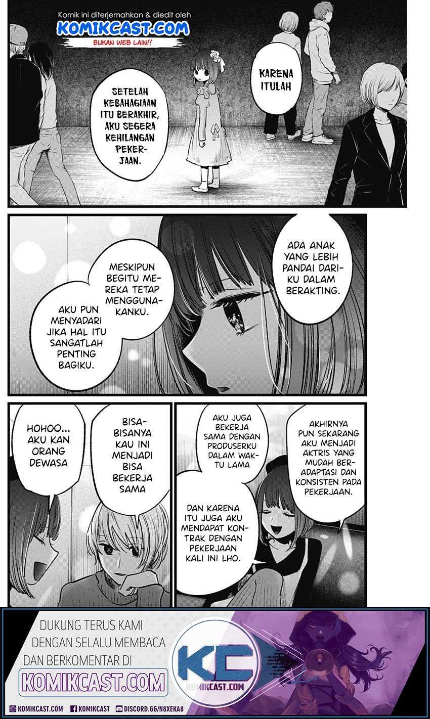 Oshi no Ko chapter 15 halaman 13