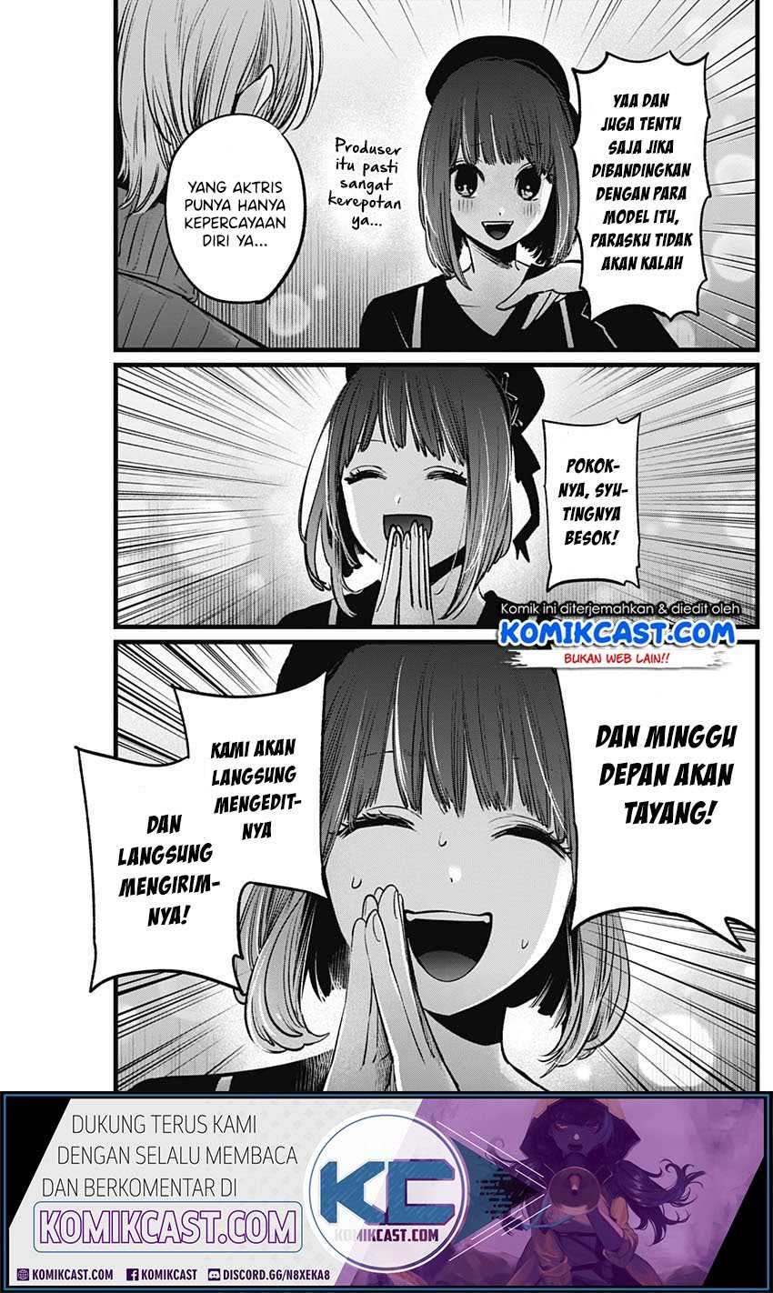 Oshi no Ko chapter 15 halaman 14