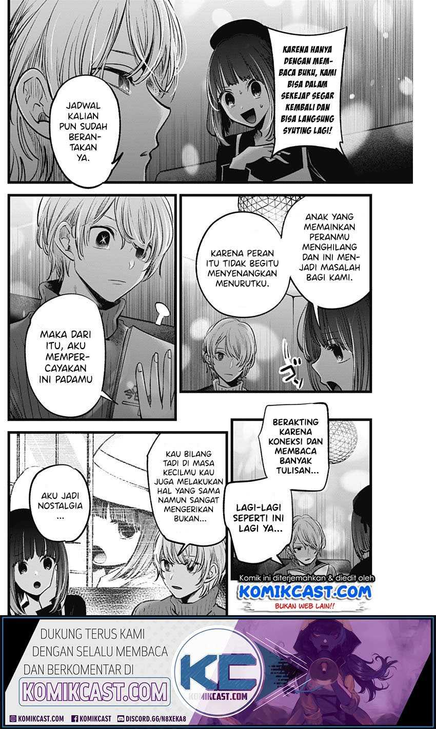 Oshi no Ko chapter 15 halaman 15