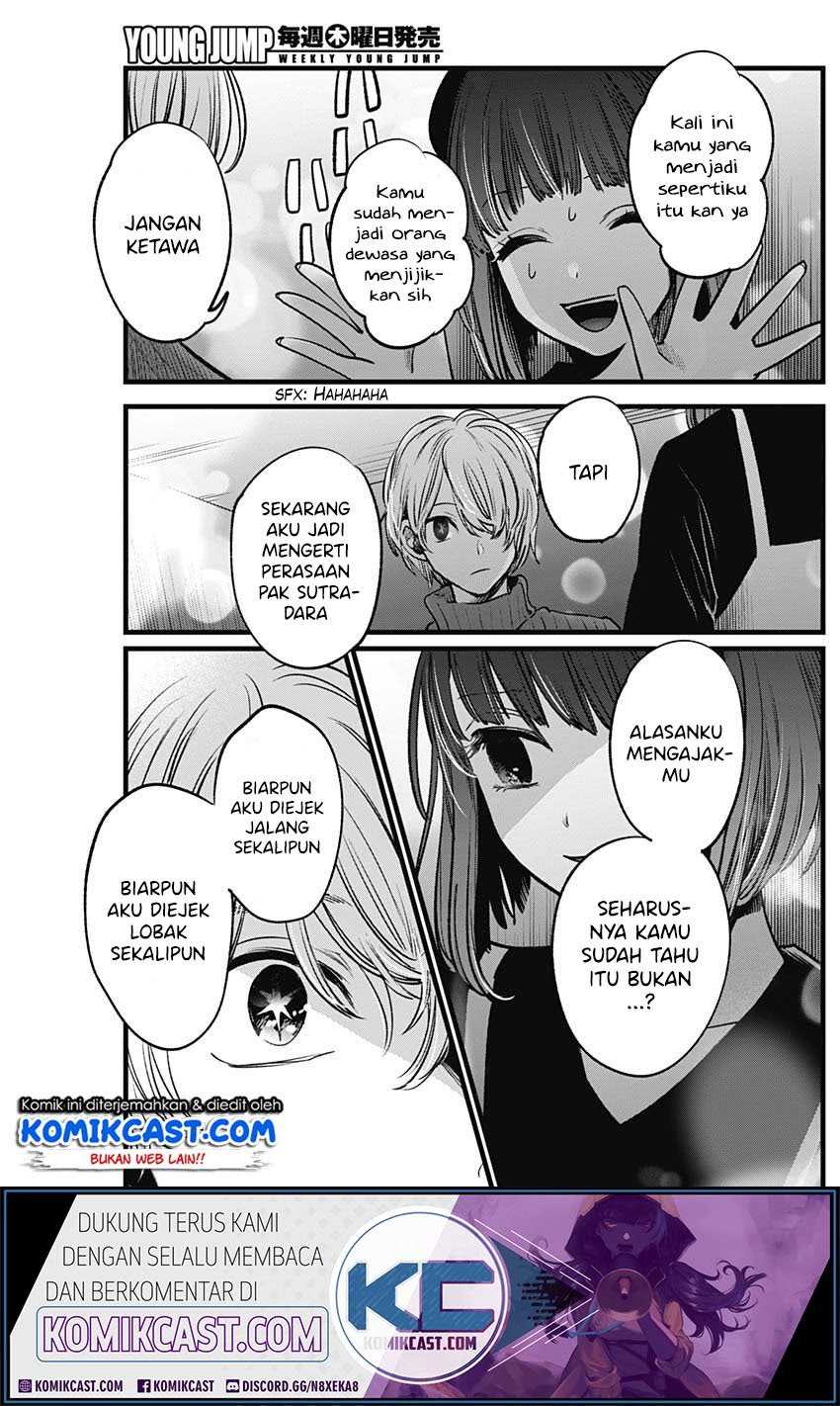 Oshi no Ko chapter 15 halaman 16