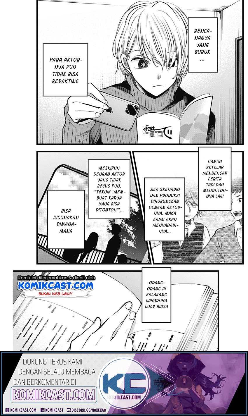 Oshi no Ko chapter 15 halaman 18