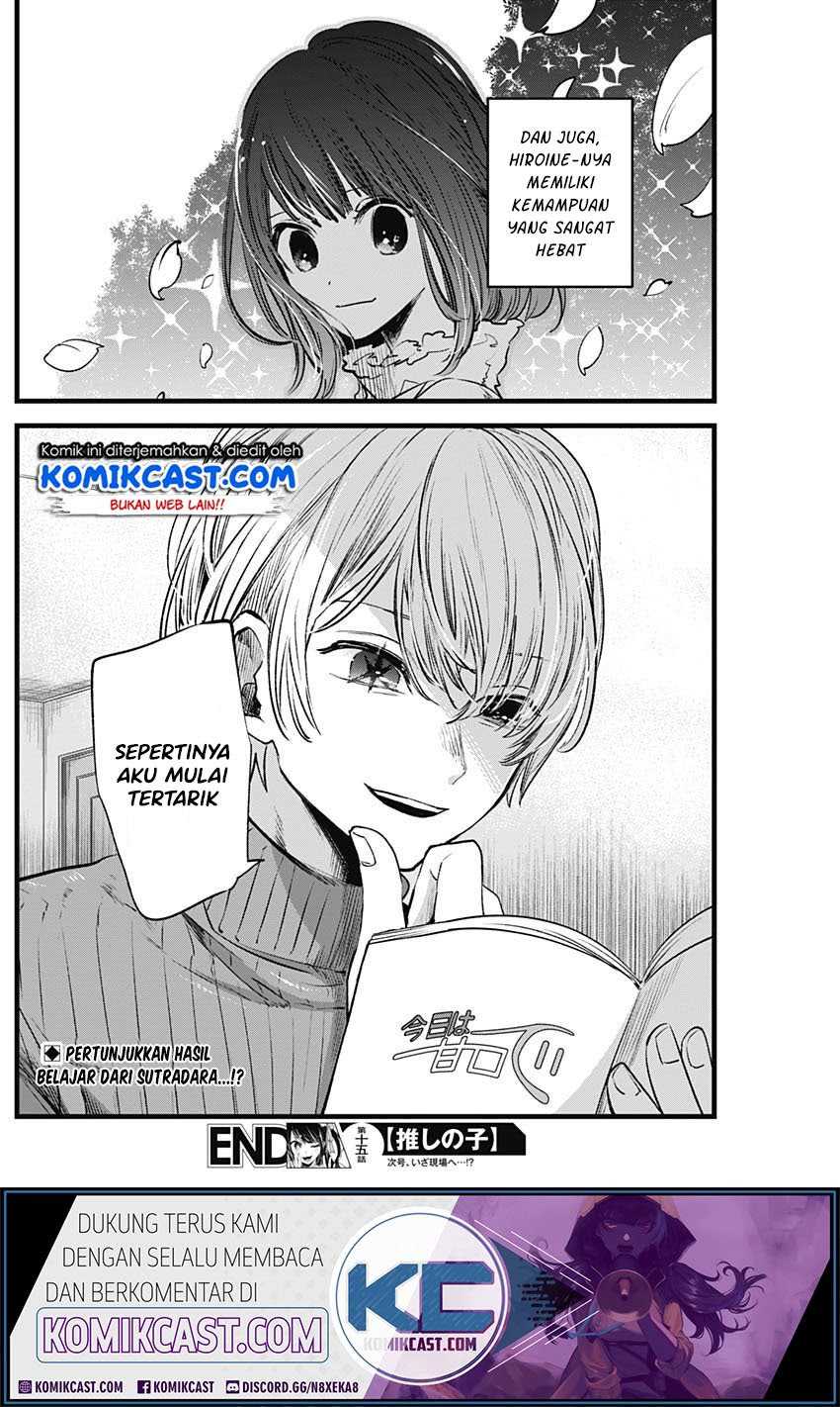 Oshi no Ko chapter 15 halaman 19