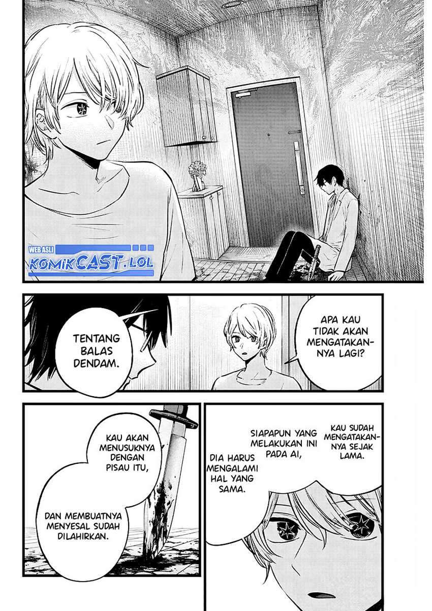 Oshi no Ko Bab 150 halaman 3