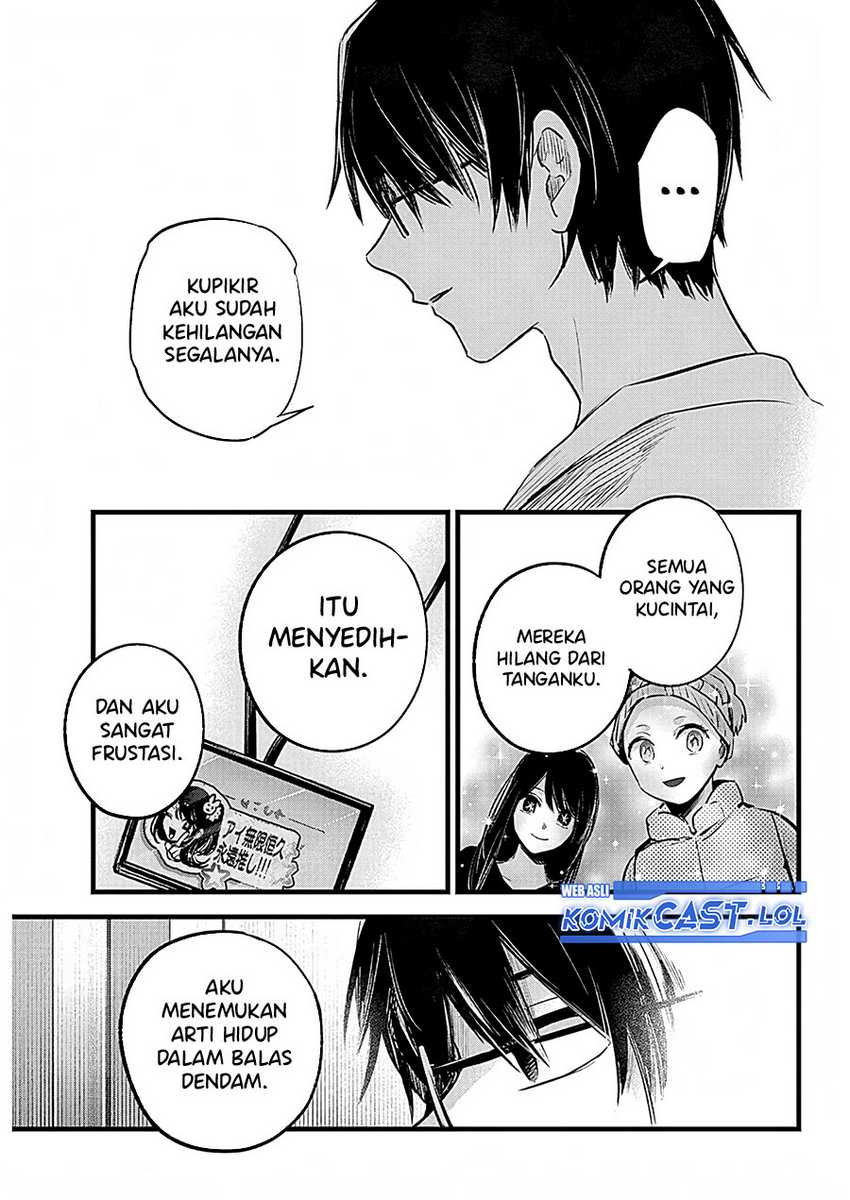 Oshi no Ko Bab 150 halaman 4