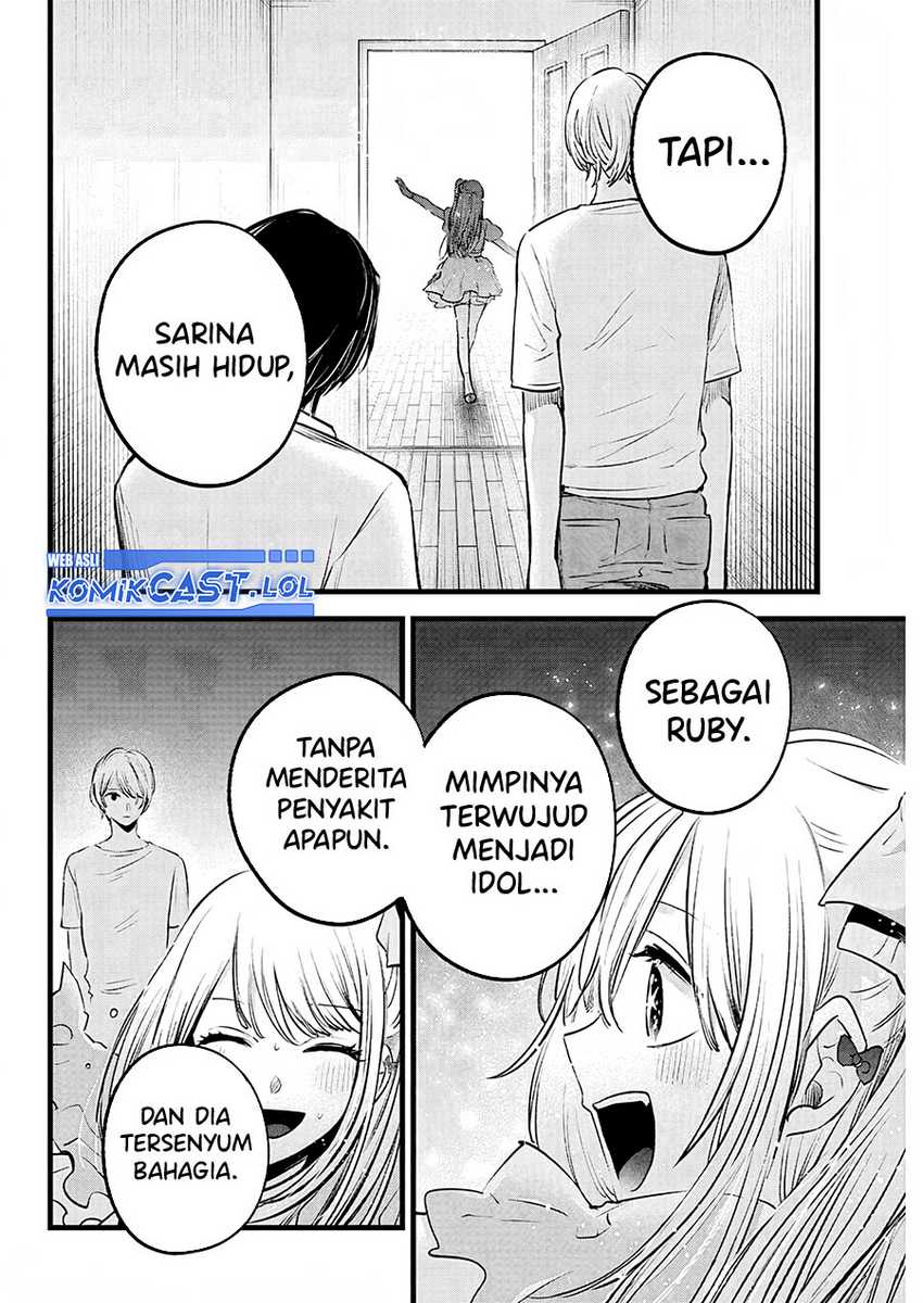 Oshi no Ko Bab 150 halaman 5