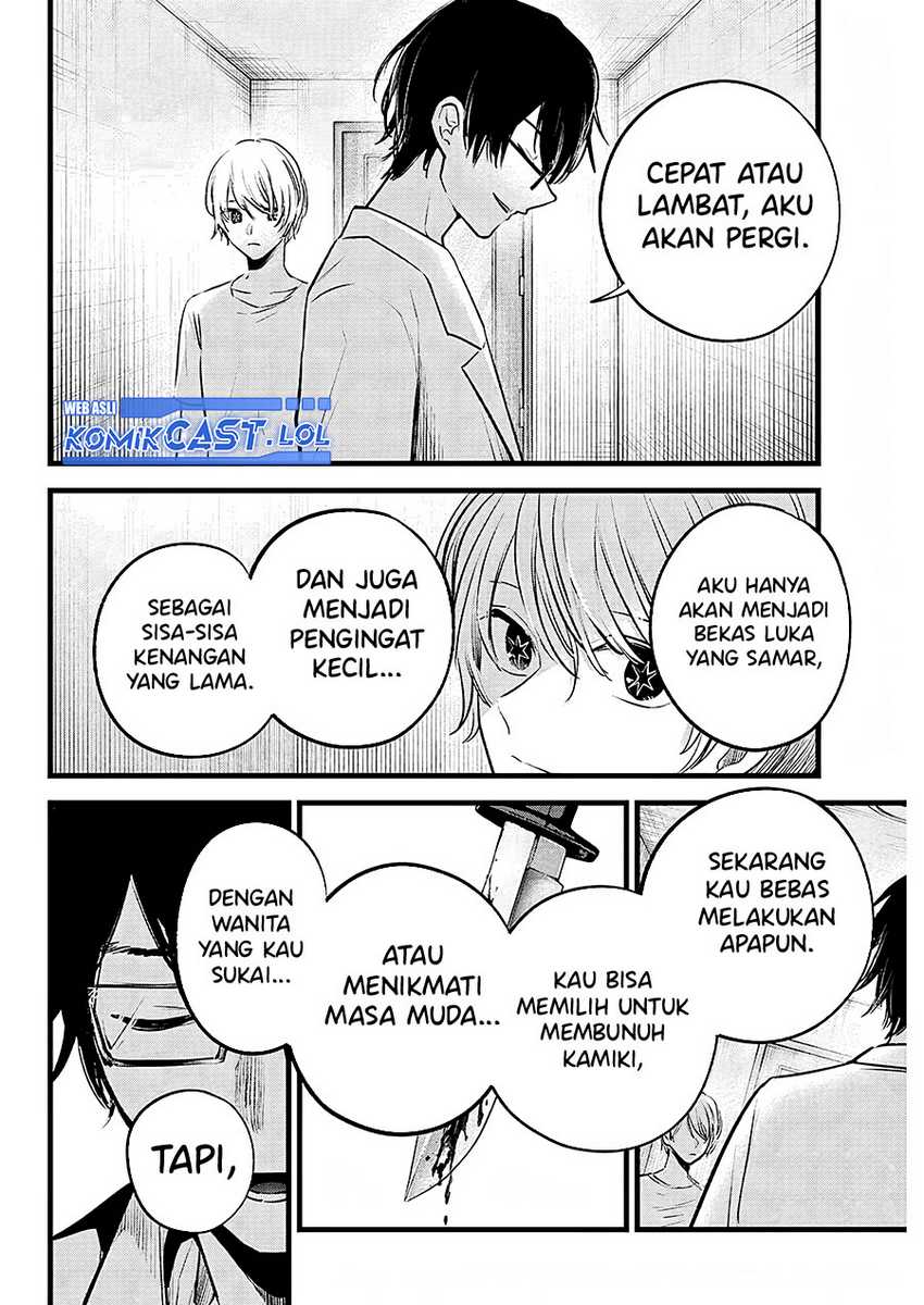 Oshi no Ko Bab 150 halaman 7