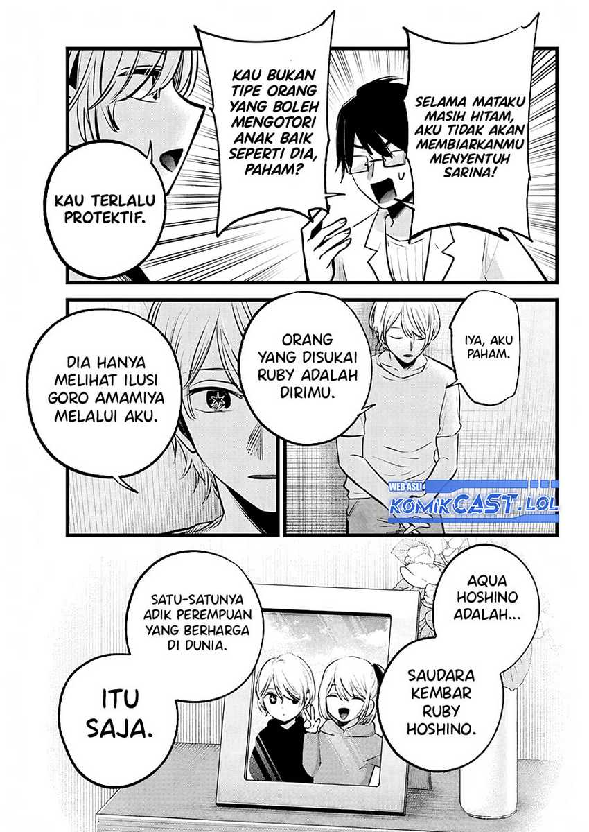Oshi no Ko Bab 150 halaman 8