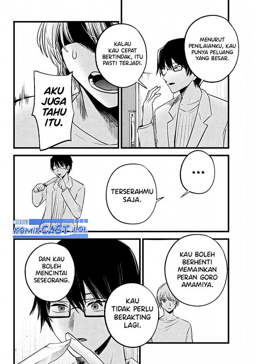 Oshi no Ko Bab 150 halaman 11