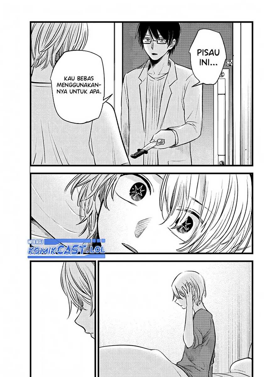 Oshi no Ko Bab 150 halaman 12