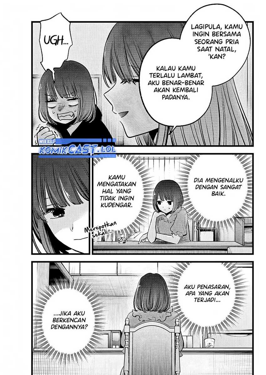Oshi no Ko Bab 150 halaman 14