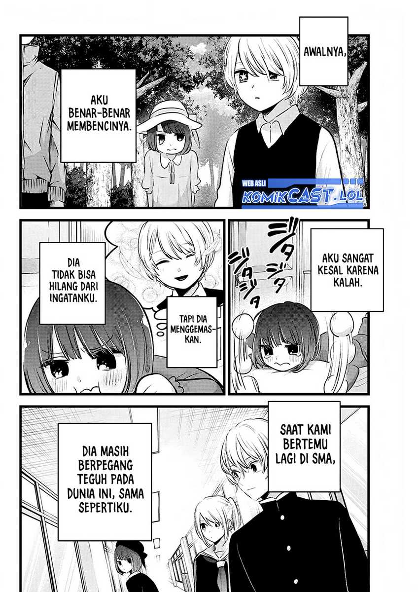 Oshi no Ko Bab 150 halaman 15