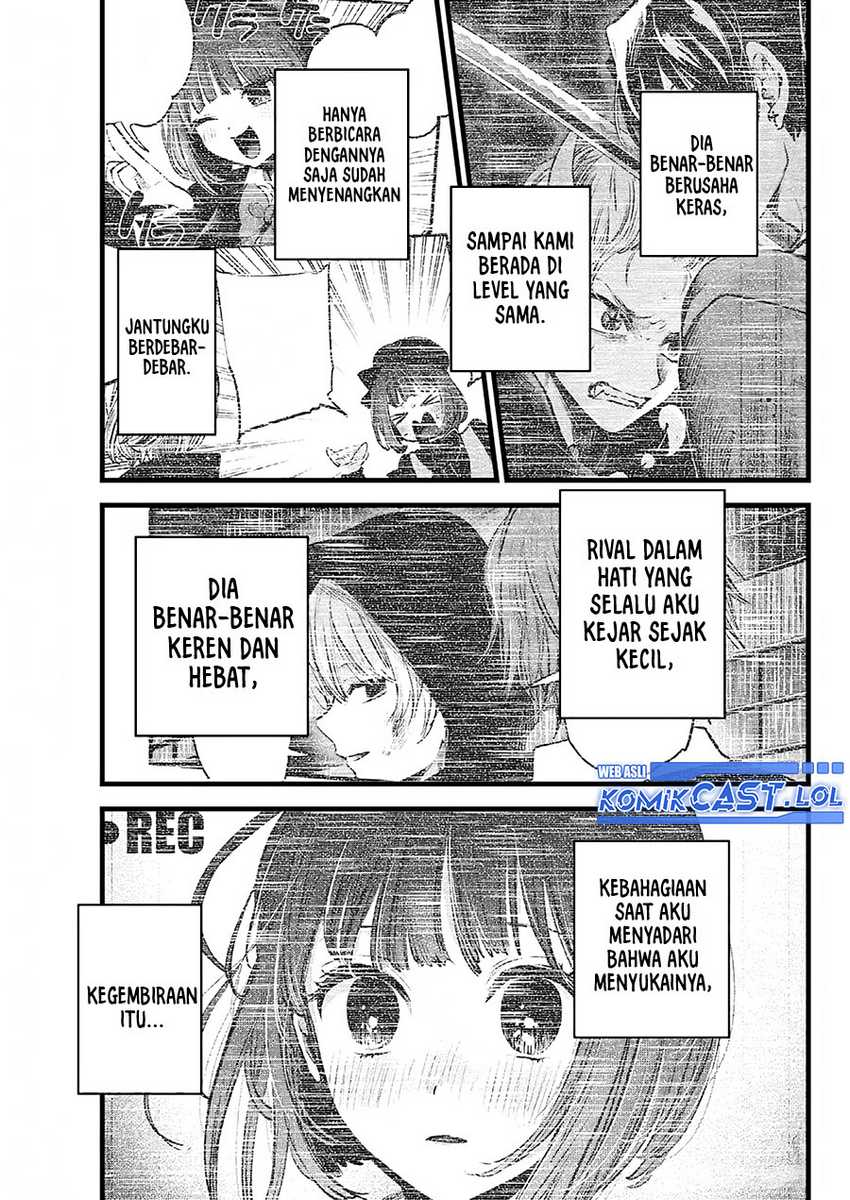 Oshi no Ko Bab 150 halaman 16