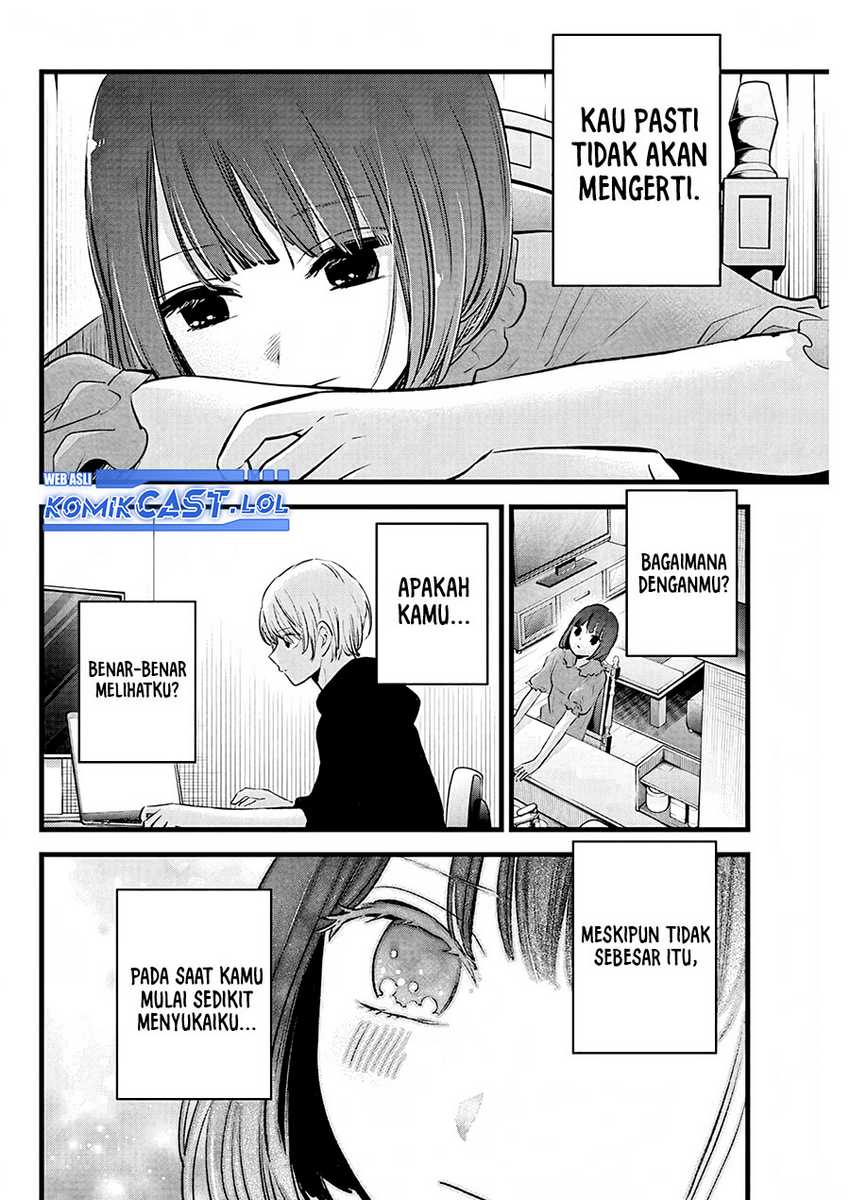 Oshi no Ko Bab 150 halaman 17