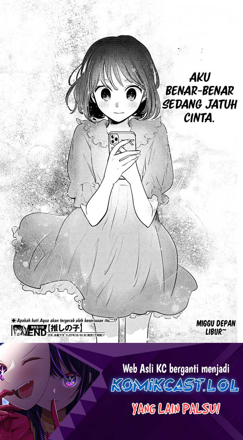 Oshi no Ko Bab 150 halaman 19