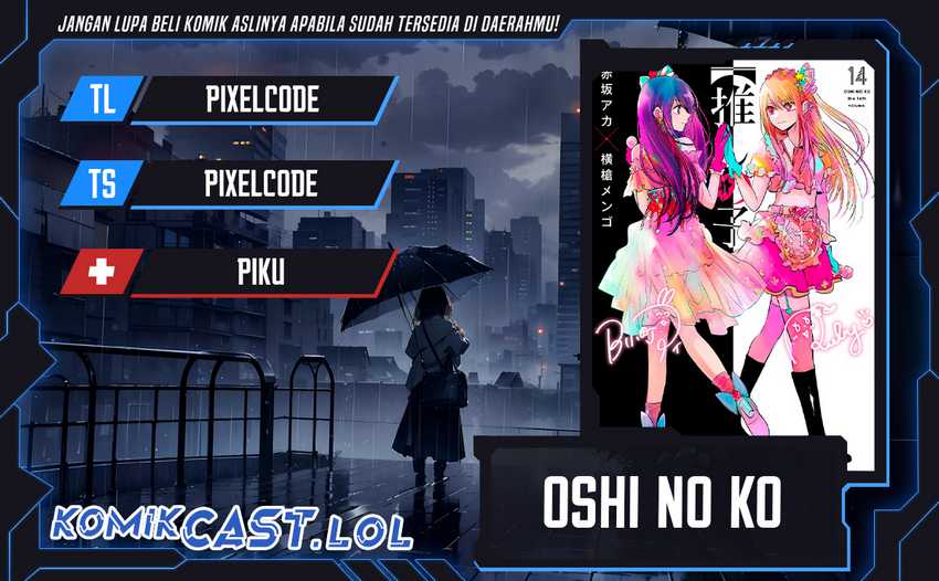 Oshi no Ko chapter 151.2 halaman 1