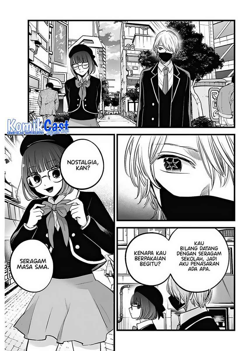 Oshi no Ko chapter 151.2 halaman 4