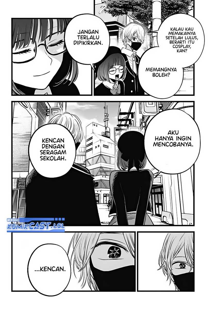 Oshi no Ko chapter 151.2 halaman 5